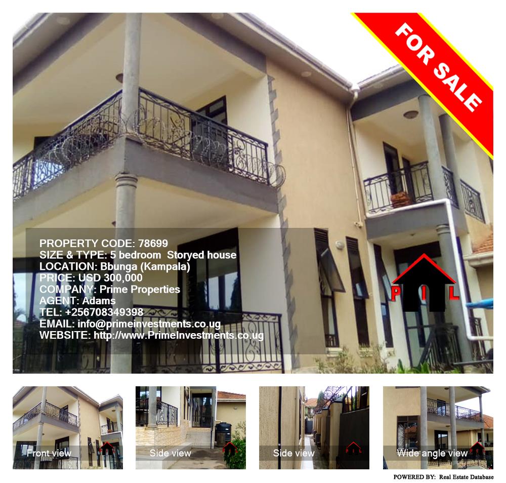 5 bedroom Storeyed house  for sale in Bbunga Kampala Uganda, code: 78699