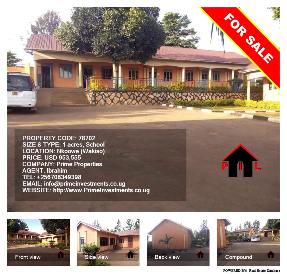 School  for sale in Nkoowe Wakiso Uganda, code: 78702