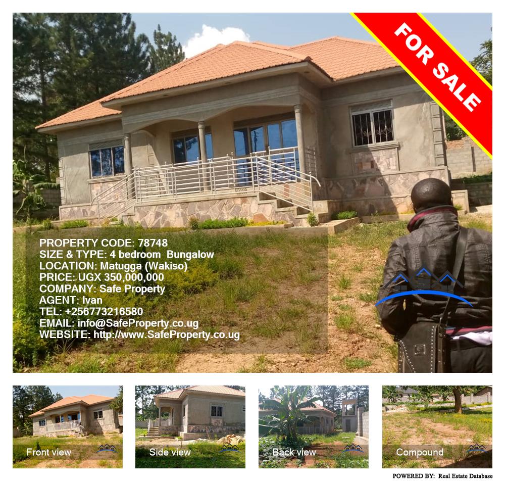 4 bedroom Bungalow  for sale in Matugga Wakiso Uganda, code: 78748