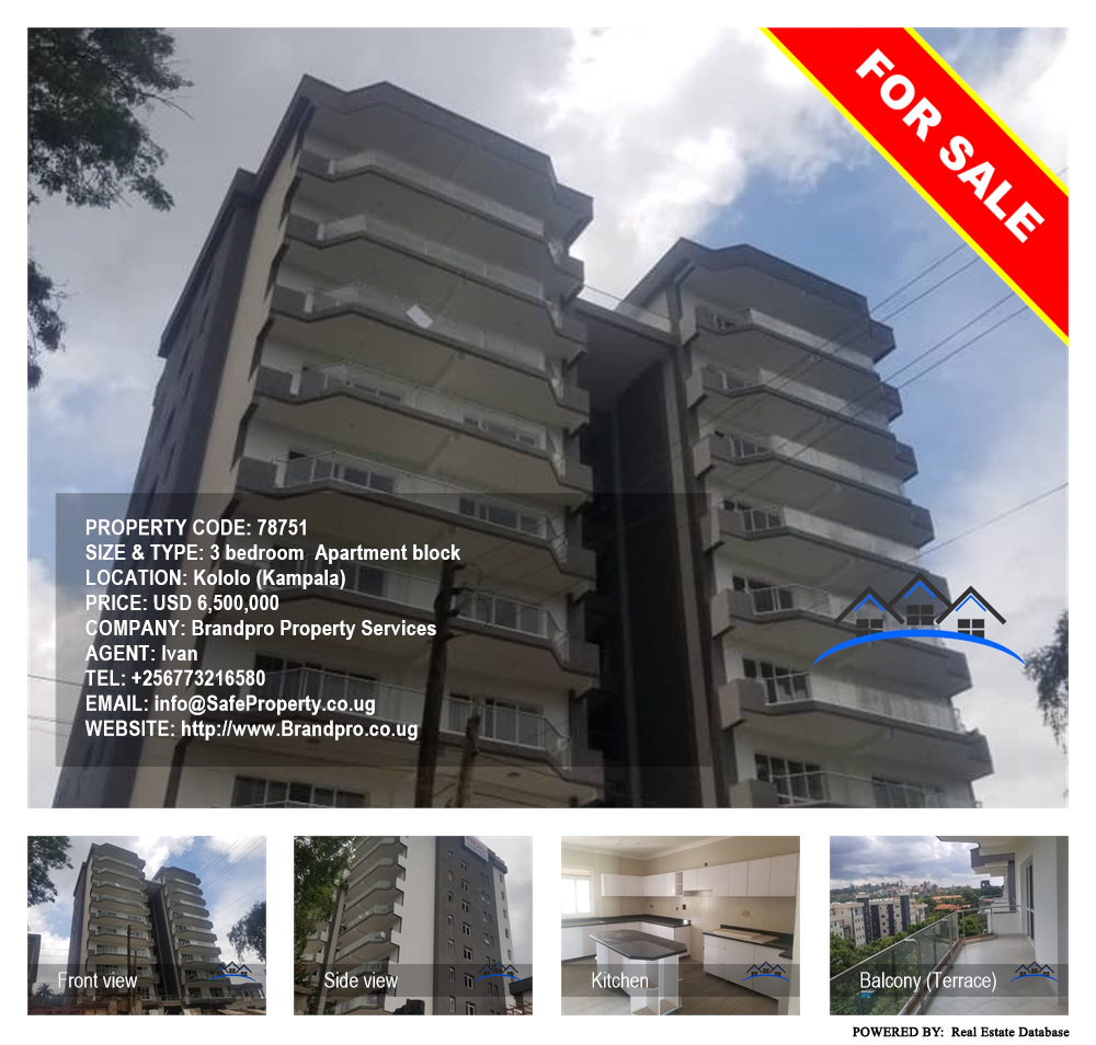 3 bedroom Apartment block  for sale in Kololo Kampala Uganda, code: 78751