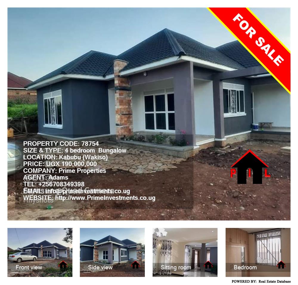 4 bedroom Bungalow  for sale in Kabubbu Wakiso Uganda, code: 78754