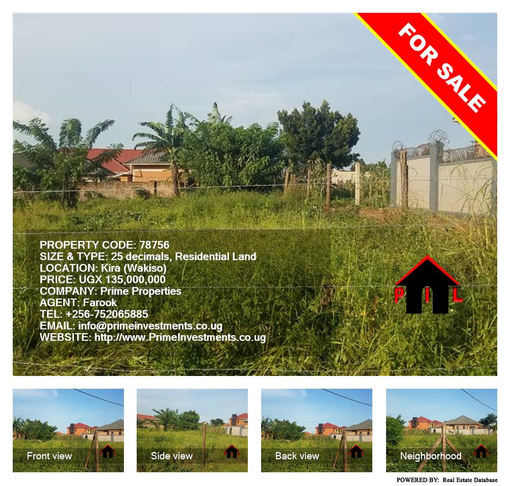 Residential Land  for sale in Kira Wakiso Uganda, code: 78756