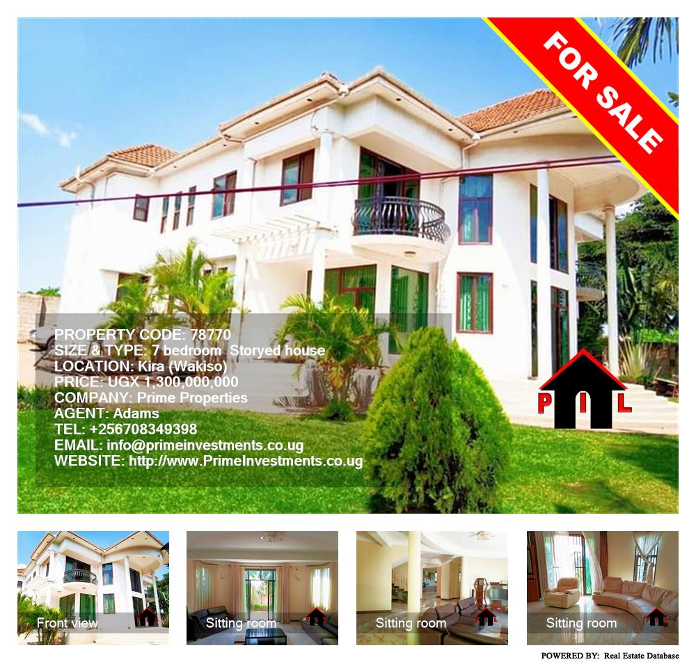 7 bedroom Storeyed house  for sale in Kira Wakiso Uganda, code: 78770