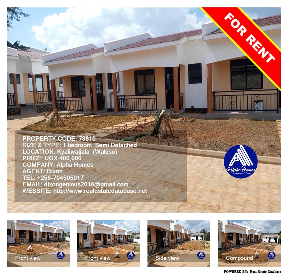1 bedroom Semi Detached  for rent in Kyaliwajjala Wakiso Uganda, code: 78810