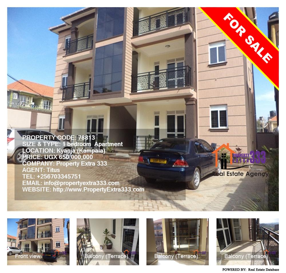 1 bedroom Apartment  for sale in Kyanja Kampala Uganda, code: 78813