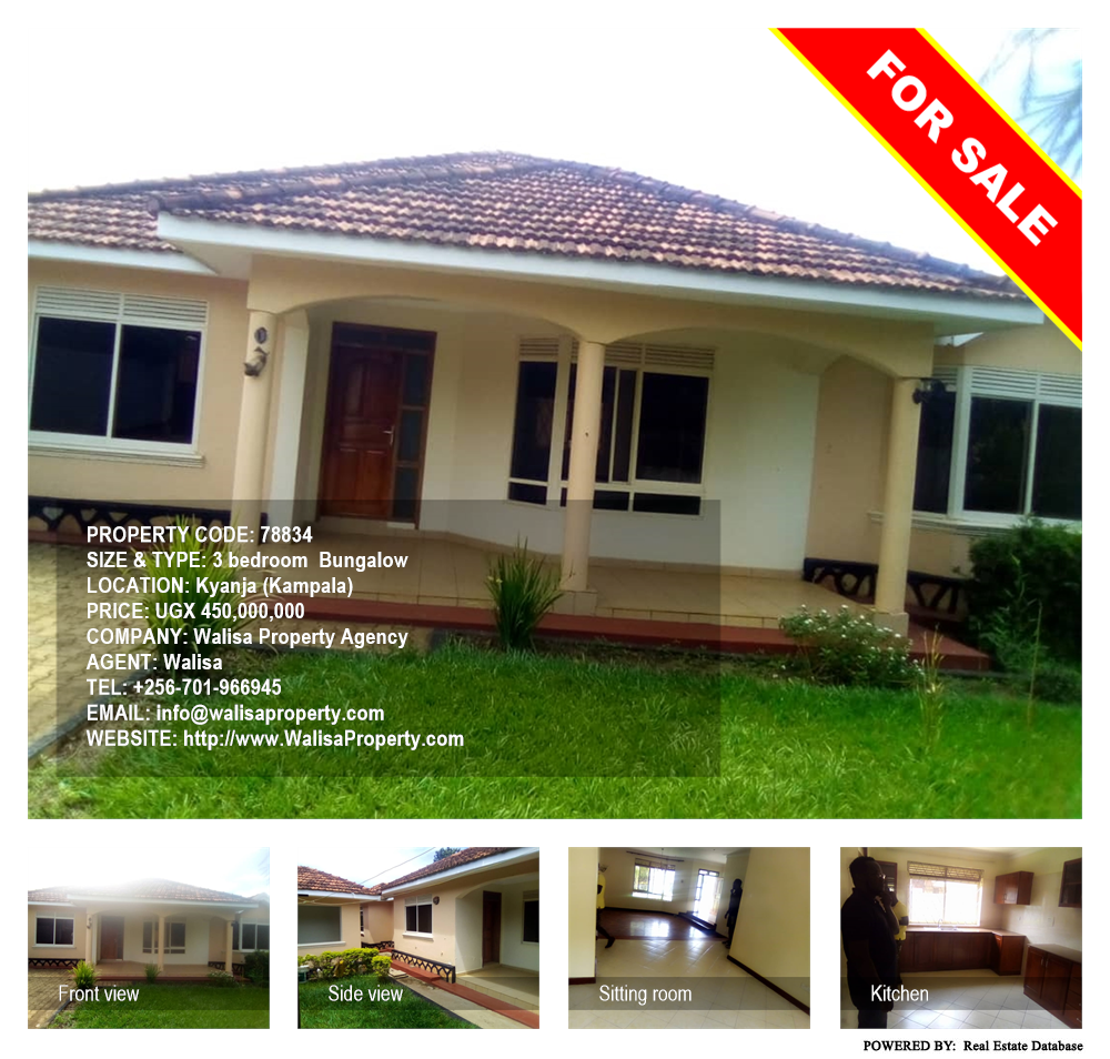 3 bedroom Bungalow  for sale in Kyanja Kampala Uganda, code: 78834