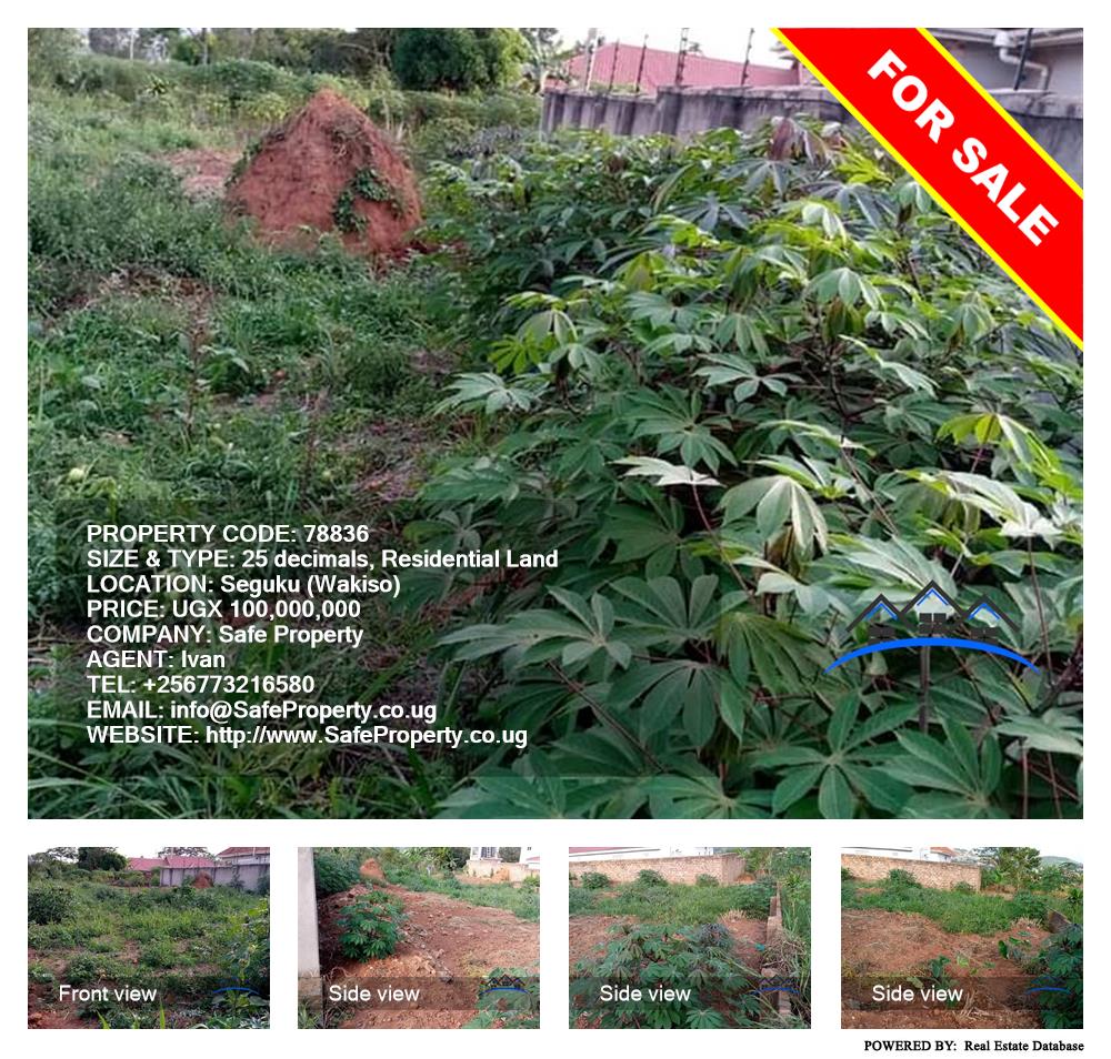 Residential Land  for sale in Seguku Wakiso Uganda, code: 78836