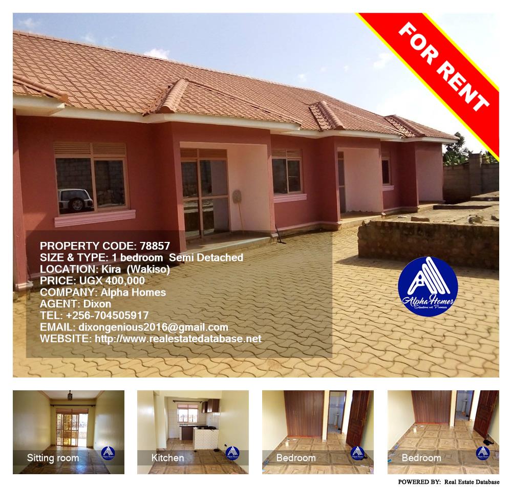 1 bedroom Semi Detached  for rent in Kira Wakiso Uganda, code: 78857