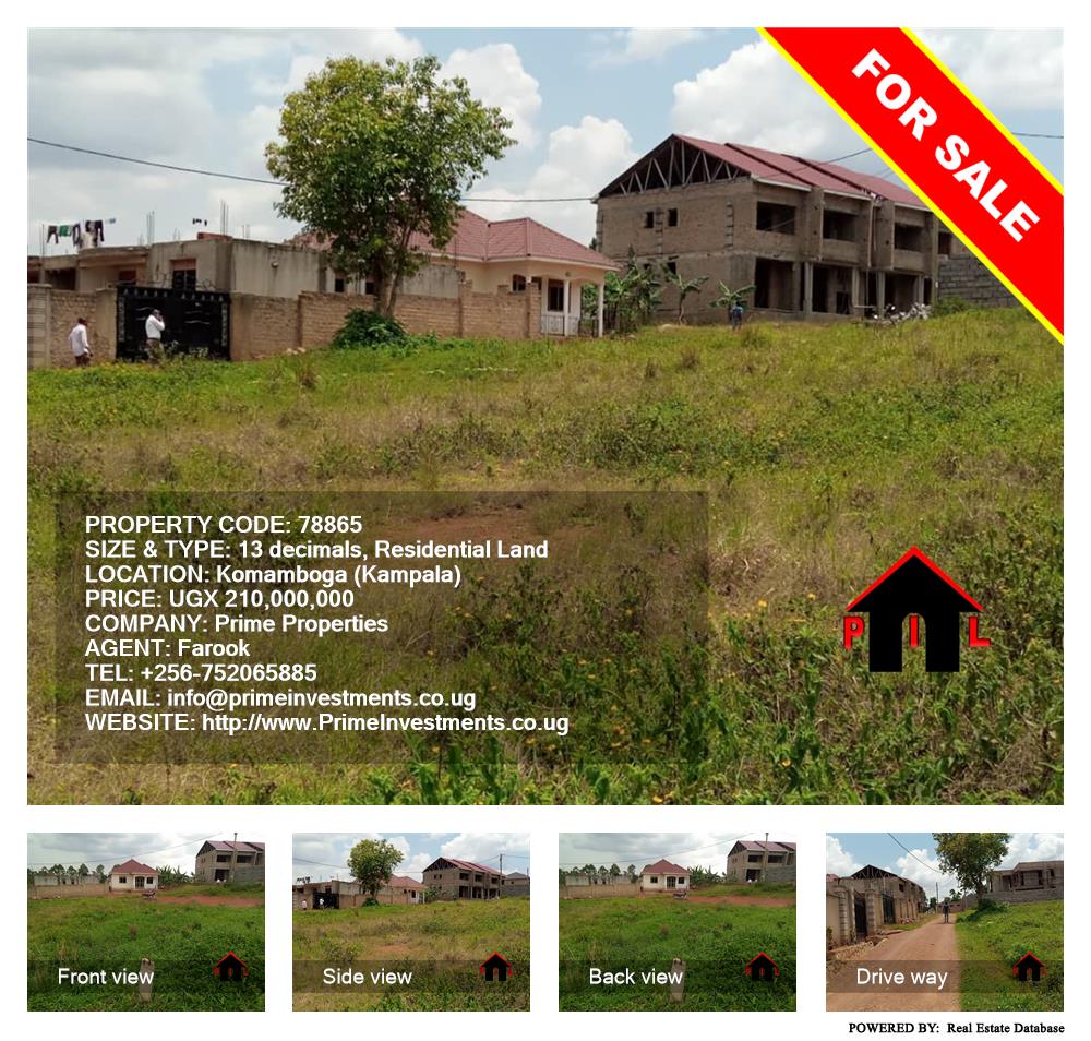 Residential Land  for sale in Komamboga Kampala Uganda, code: 78865