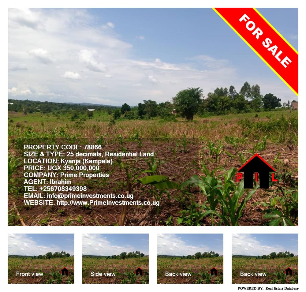 Residential Land  for sale in Kyanja Kampala Uganda, code: 78866