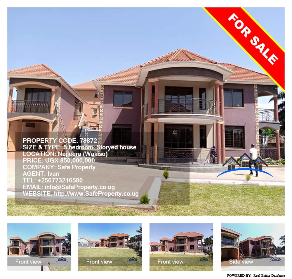 5 bedroom Storeyed house  for sale in Najjera Wakiso Uganda, code: 78872