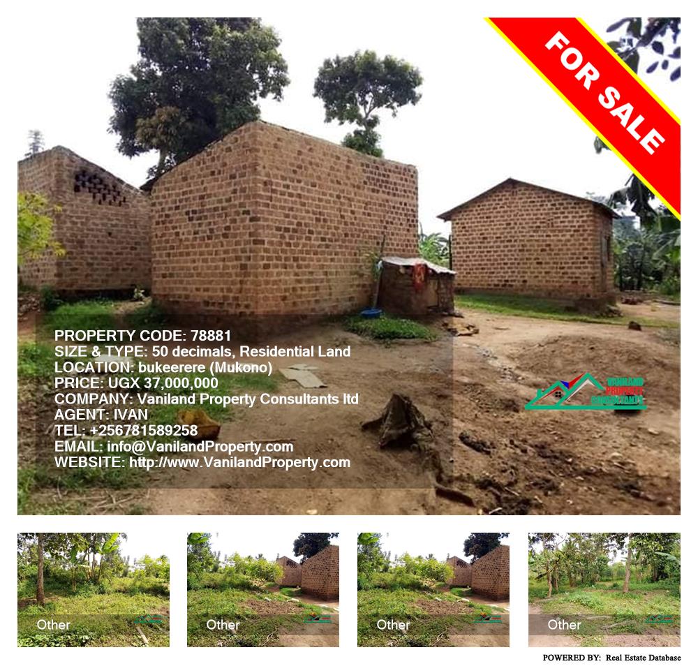Residential Land  for sale in Bukeelele Mukono Uganda, code: 78881