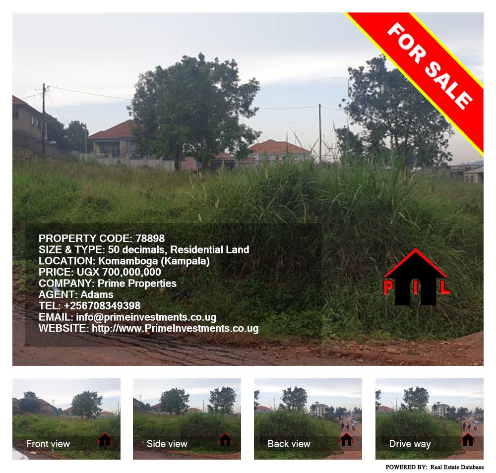 Residential Land  for sale in Komamboga Kampala Uganda, code: 78898