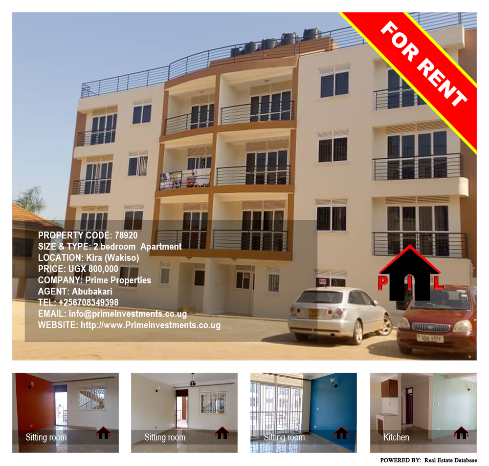 2 bedroom Apartment  for rent in Kira Wakiso Uganda, code: 78920