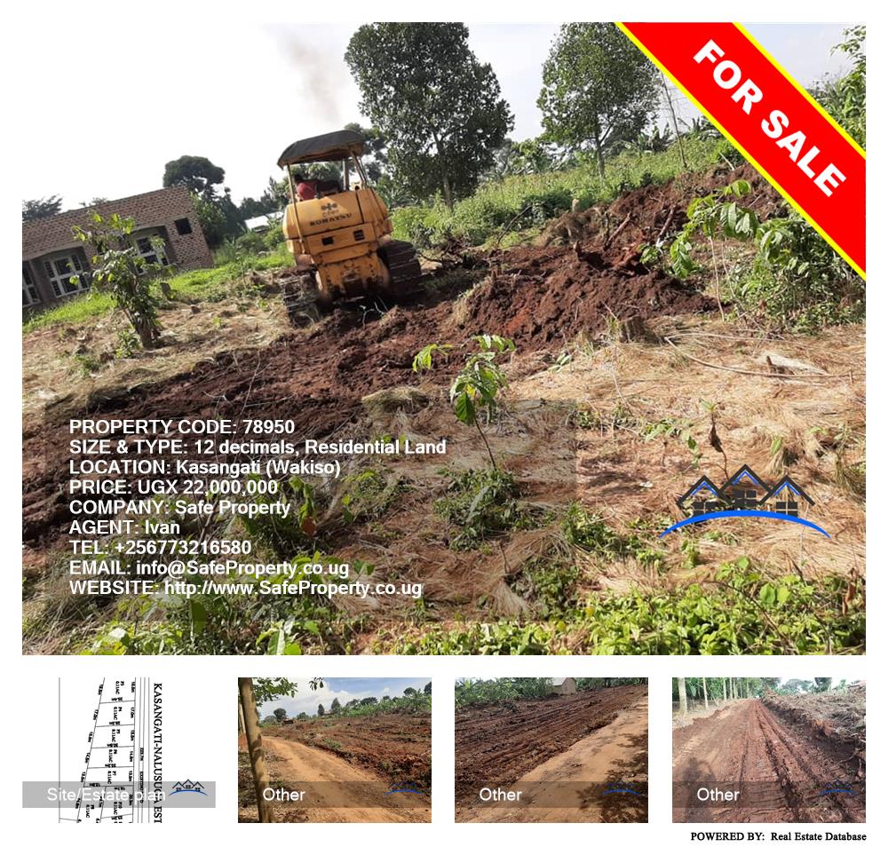 Residential Land  for sale in Kasangati Wakiso Uganda, code: 78950