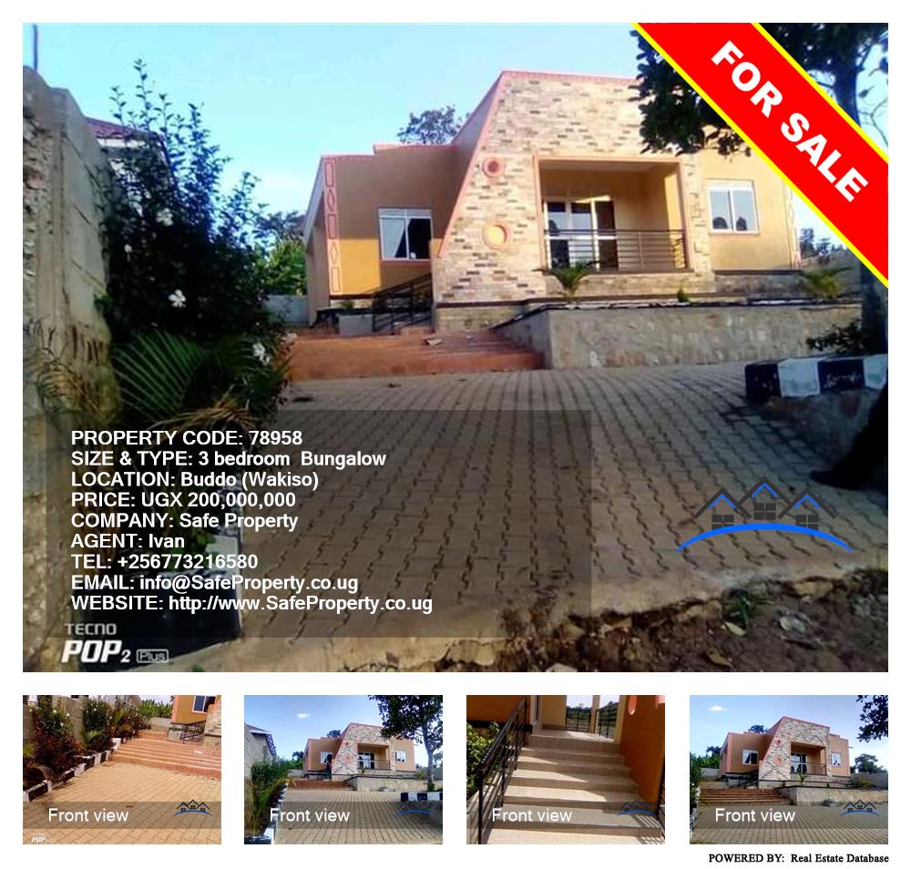 3 bedroom Bungalow  for sale in Buddo Wakiso Uganda, code: 78958