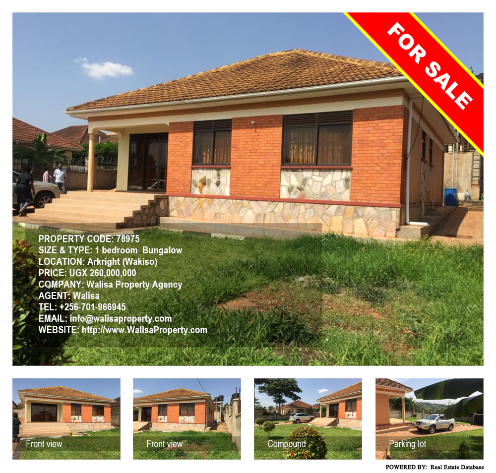 1 bedroom Bungalow  for sale in Akright Wakiso Uganda, code: 78975