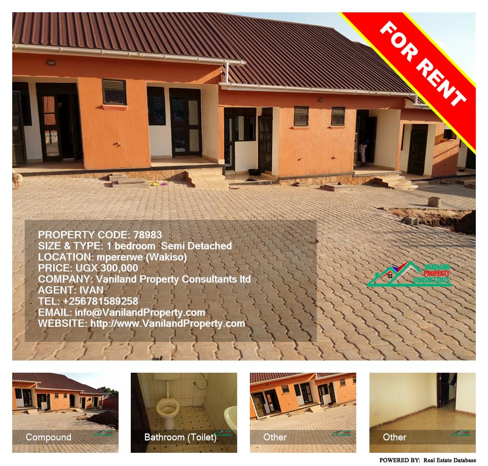 1 bedroom Semi Detached  for rent in Mpererwe Wakiso Uganda, code: 78983