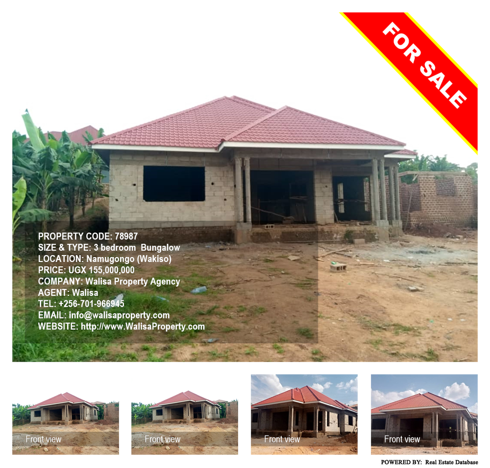 3 bedroom Bungalow  for sale in Namugongo Wakiso Uganda, code: 78987