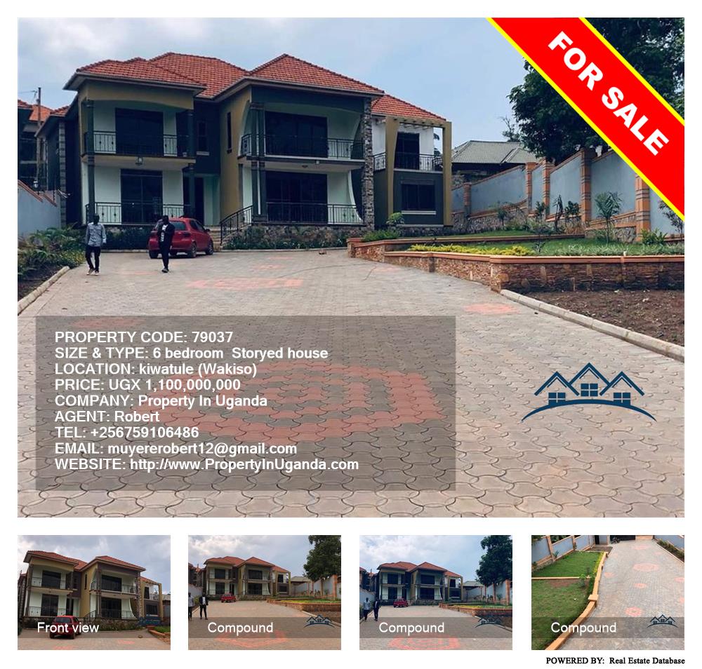 6 bedroom Storeyed house  for sale in Kiwaatule Wakiso Uganda, code: 79037