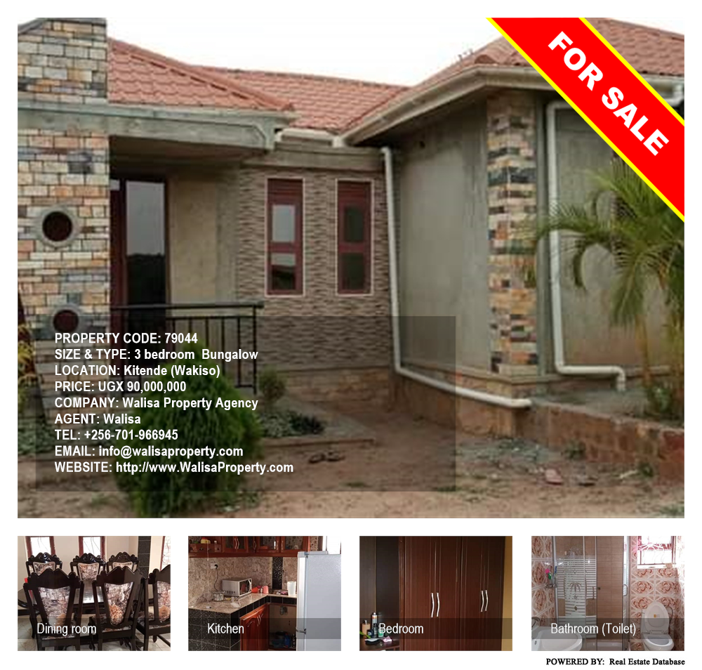 3 bedroom Bungalow  for sale in Kitende Wakiso Uganda, code: 79044