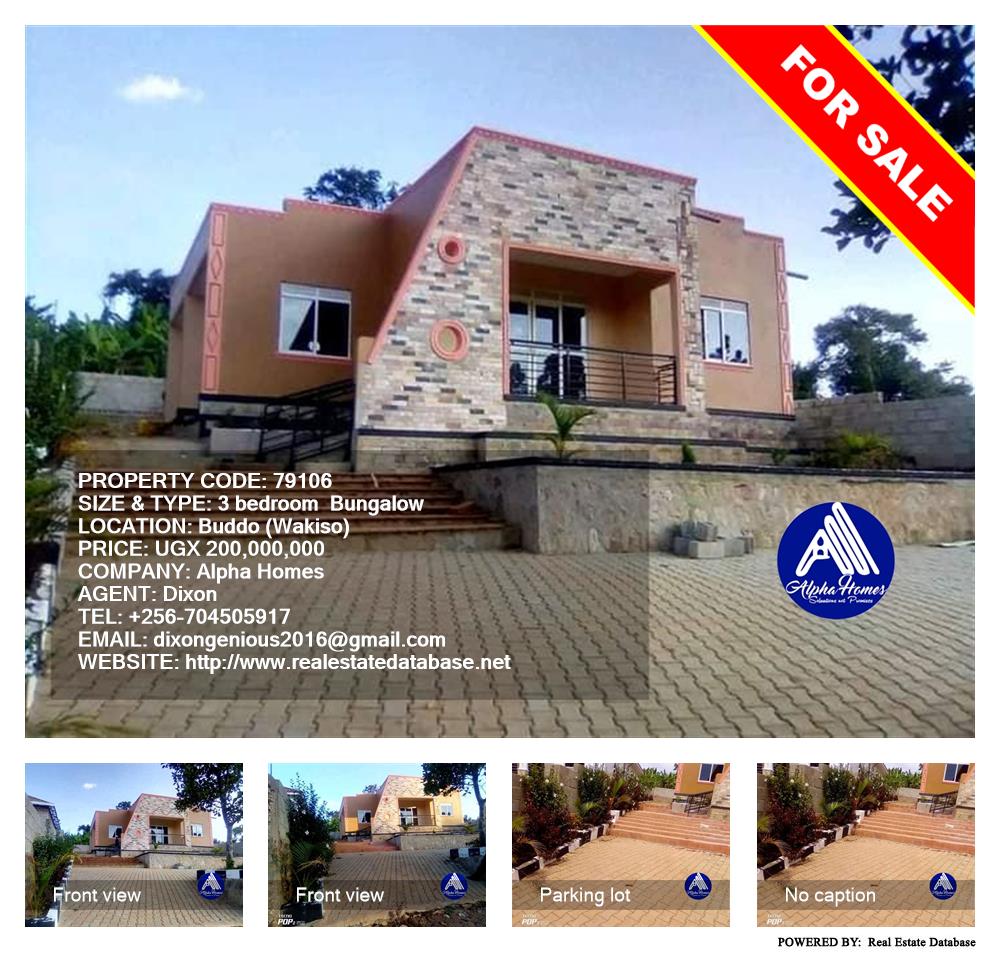 3 bedroom Bungalow  for sale in Buddo Wakiso Uganda, code: 79106