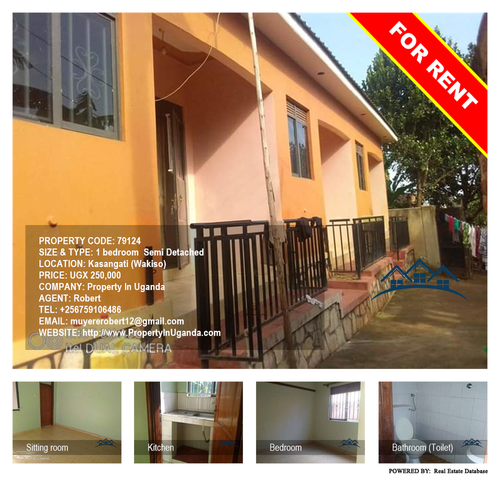 1 bedroom Semi Detached  for rent in Kasangati Wakiso Uganda, code: 79124