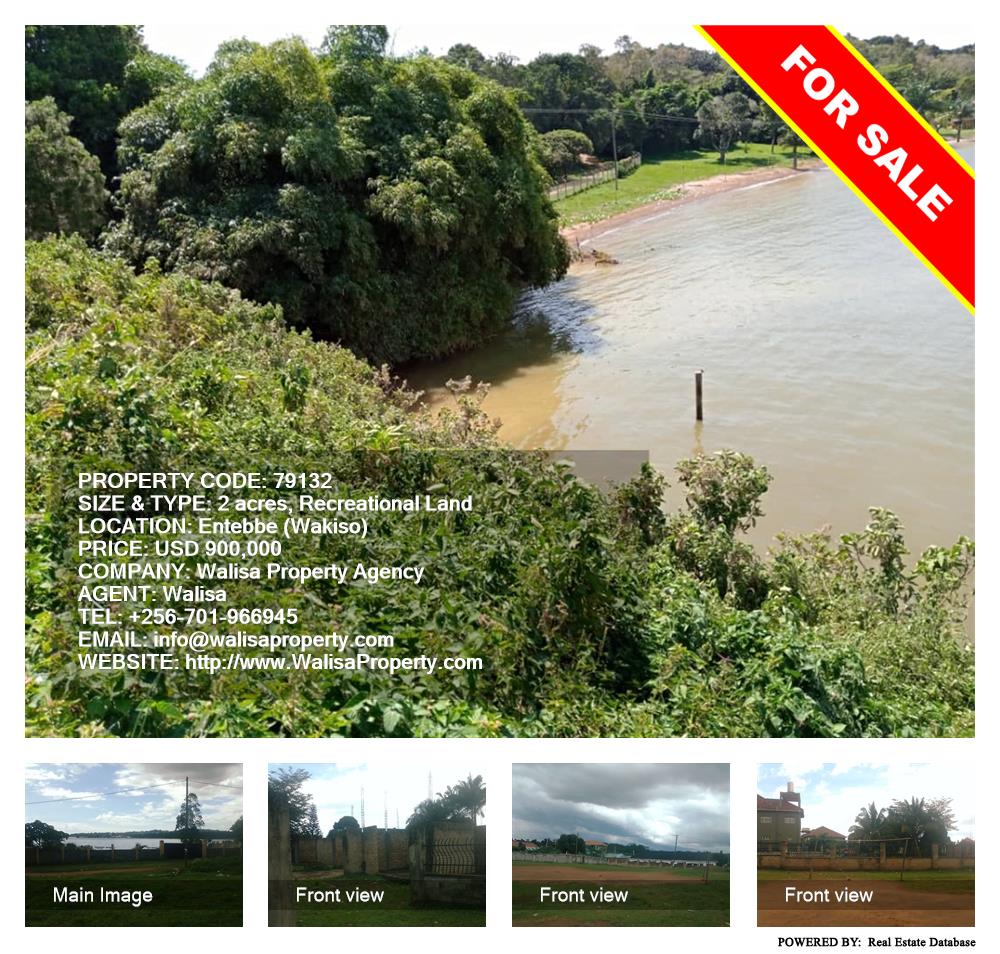 Recreational Land  for sale in Entebbe Wakiso Uganda, code: 79132