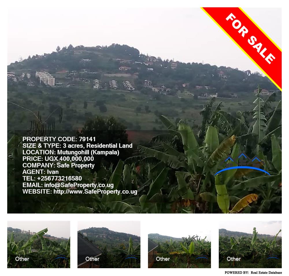 Residential Land  for sale in Mutungo Kampala Uganda, code: 79141