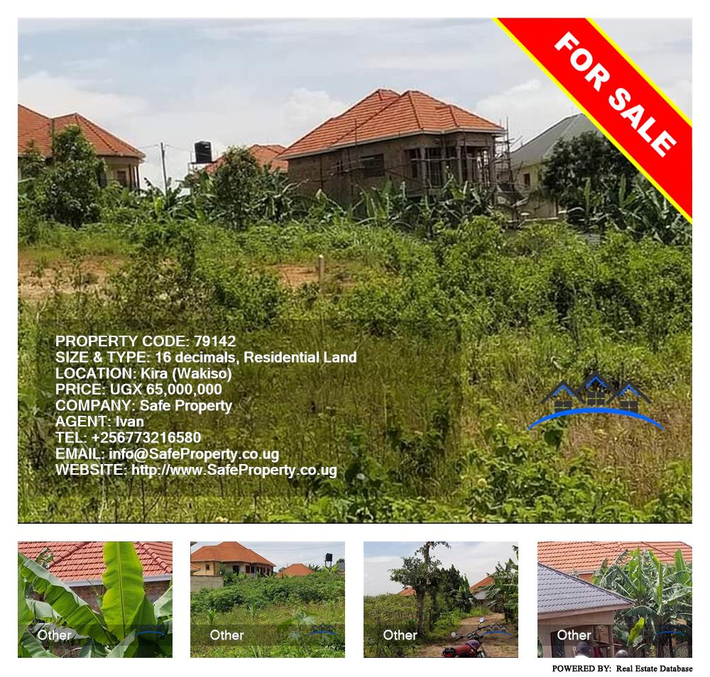 Residential Land  for sale in Kira Wakiso Uganda, code: 79142