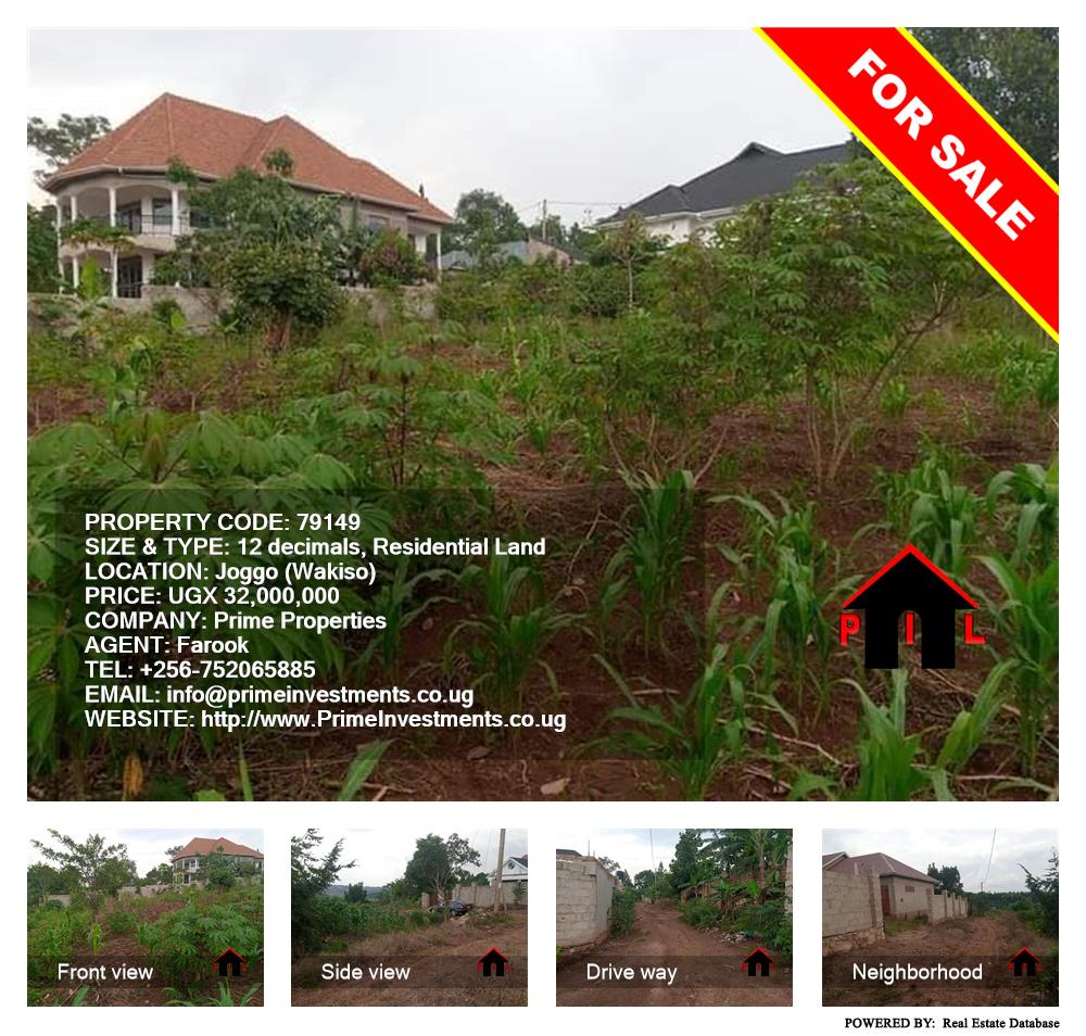 Residential Land  for sale in Jjoggo Wakiso Uganda, code: 79149