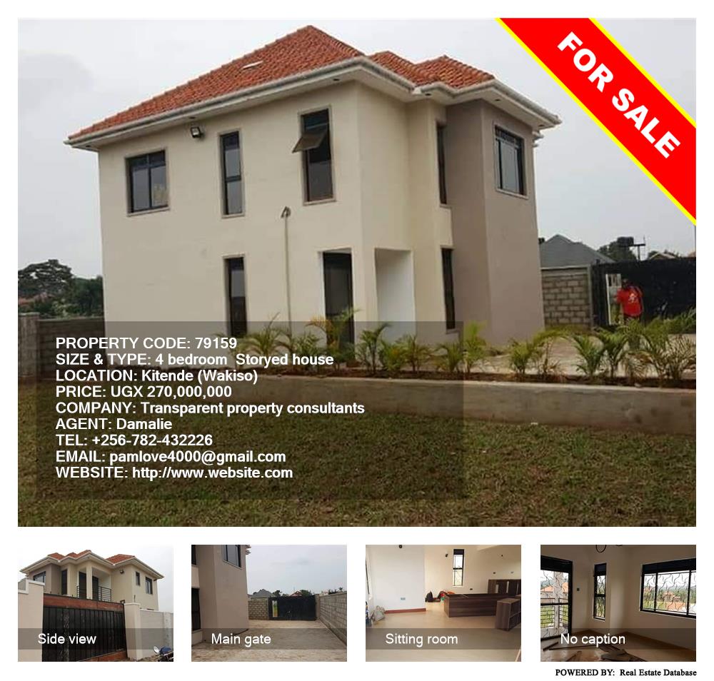 4 bedroom Storeyed house  for sale in Kitende Wakiso Uganda, code: 79159