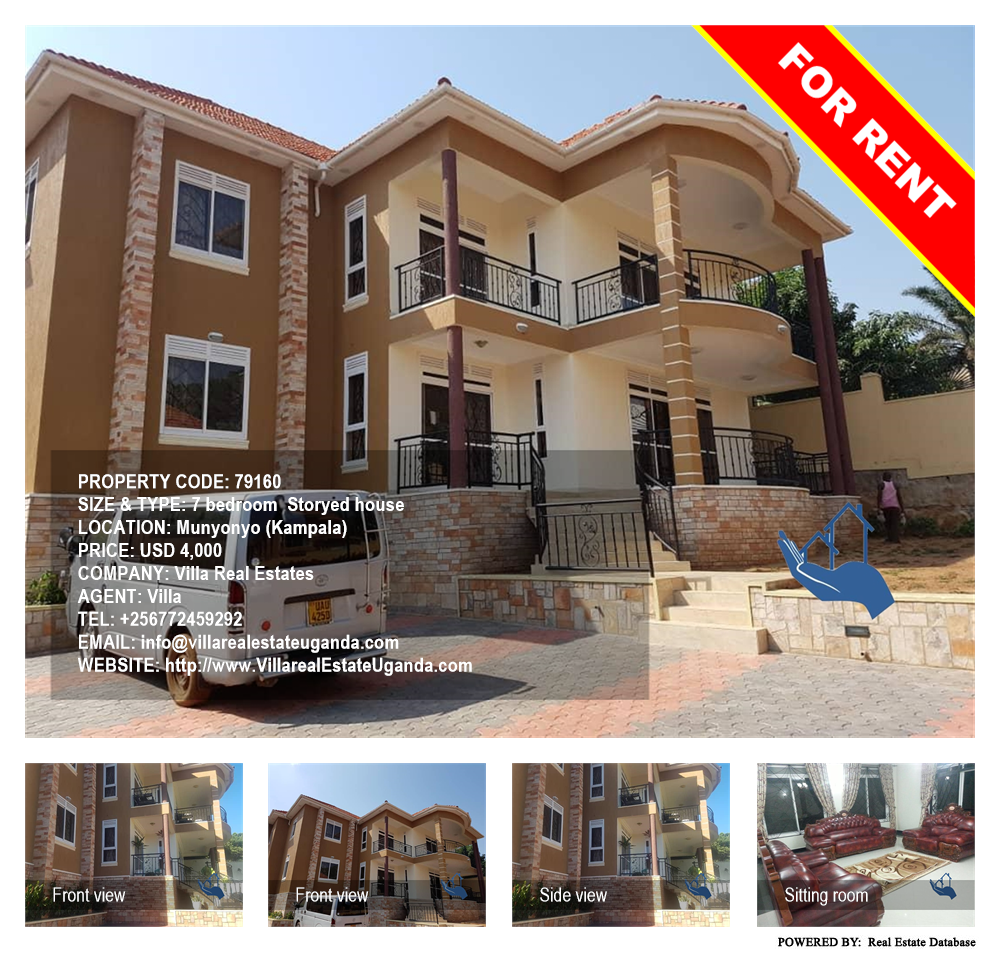 7 bedroom Storeyed house  for rent in Munyonyo Kampala Uganda, code: 79160