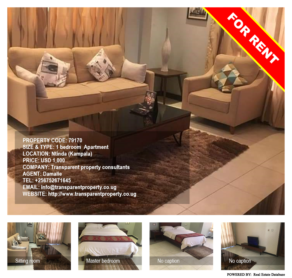 1 bedroom Apartment  for rent in Ntinda Kampala Uganda, code: 79170