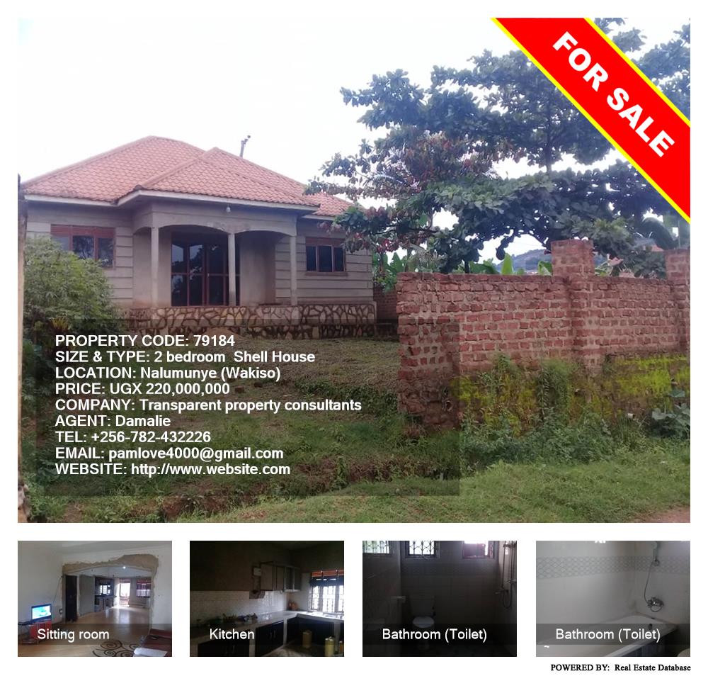 2 bedroom Shell House  for sale in Nalumunye Wakiso Uganda, code: 79184