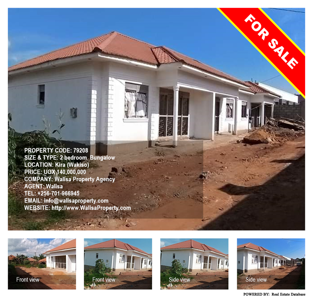 2 bedroom Bungalow  for sale in Kira Wakiso Uganda, code: 79208