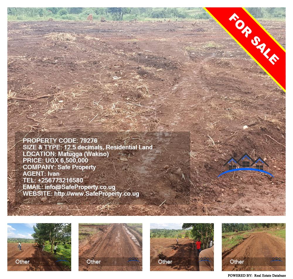 Residential Land  for sale in Matugga Wakiso Uganda, code: 79276