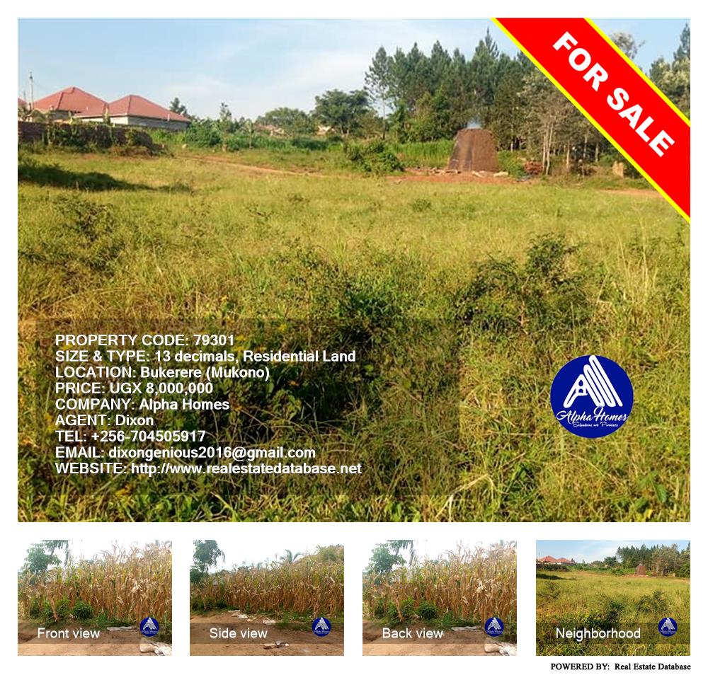 Residential Land  for sale in Bukeelele Mukono Uganda, code: 79301