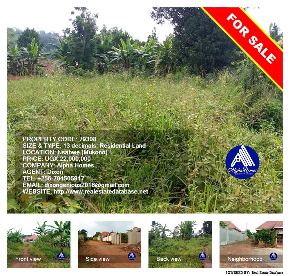 Residential Land  for sale in Nsabwe Mukono Uganda, code: 79308