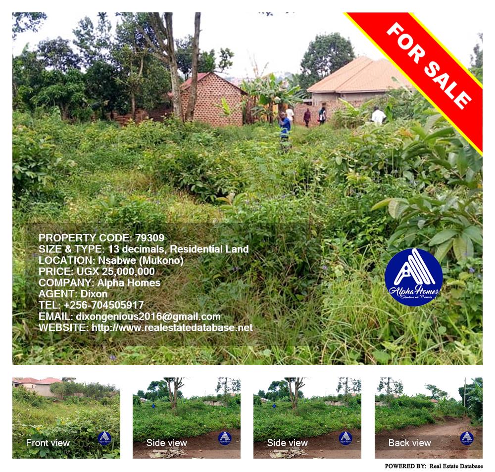 Residential Land  for sale in Nsabwe Mukono Uganda, code: 79309