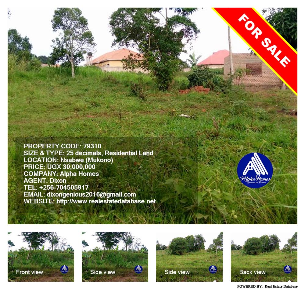 Residential Land  for sale in Nsabwe Mukono Uganda, code: 79310
