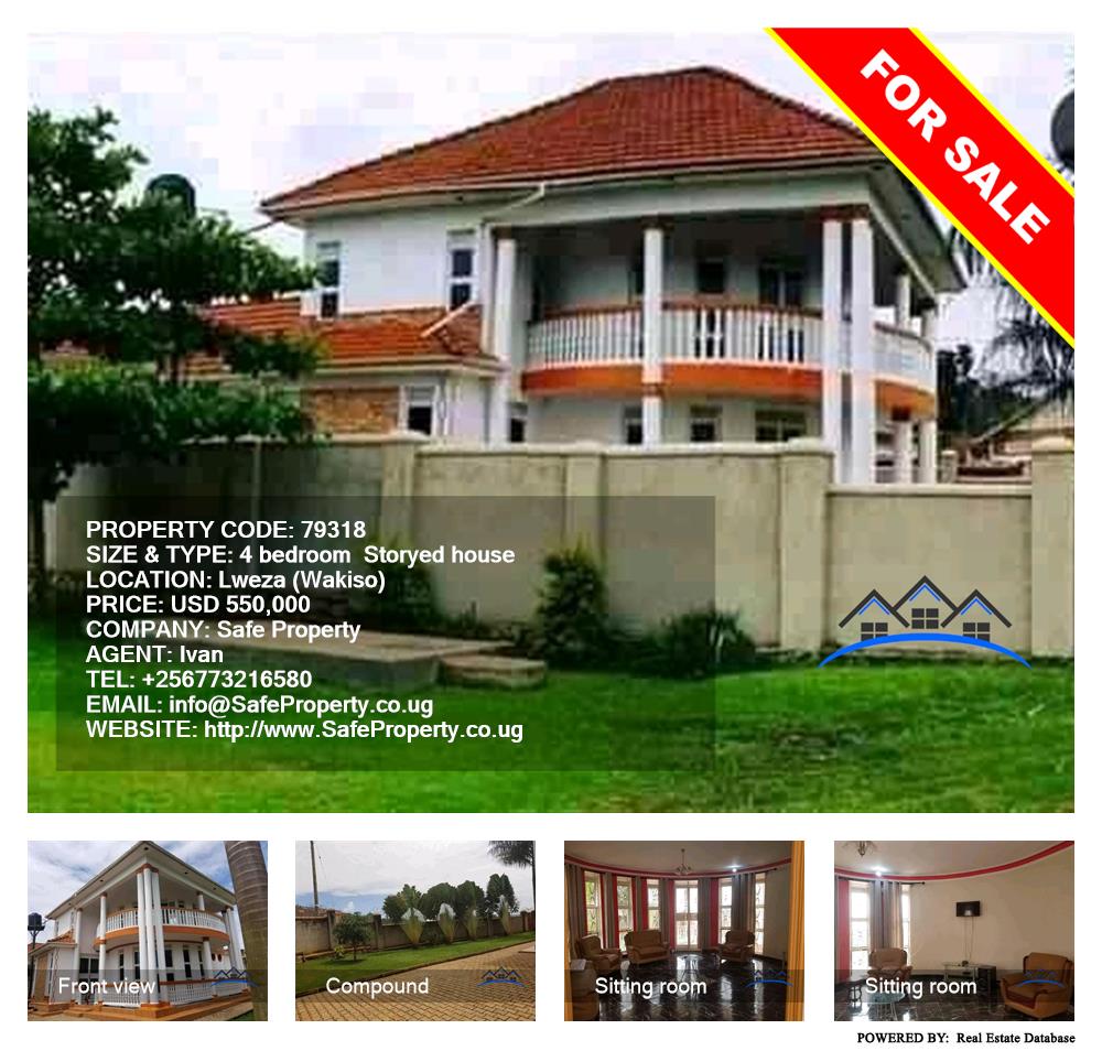 4 bedroom Storeyed house  for sale in Lweza Wakiso Uganda, code: 79318
