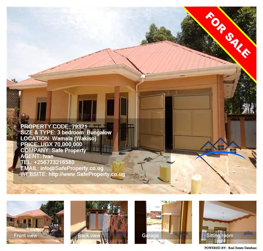 3 bedroom Bungalow  for sale in Wamala Wakiso Uganda, code: 79321