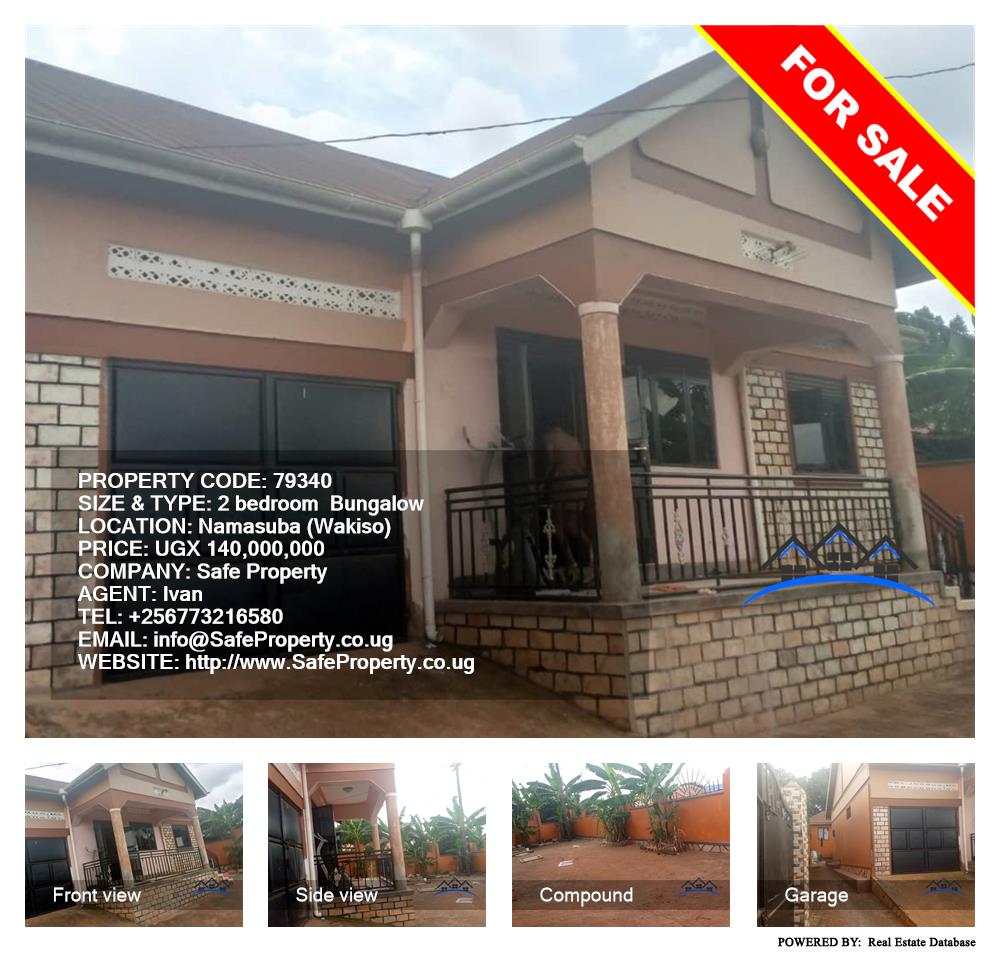 2 bedroom Bungalow  for sale in Namasuba Wakiso Uganda, code: 79340