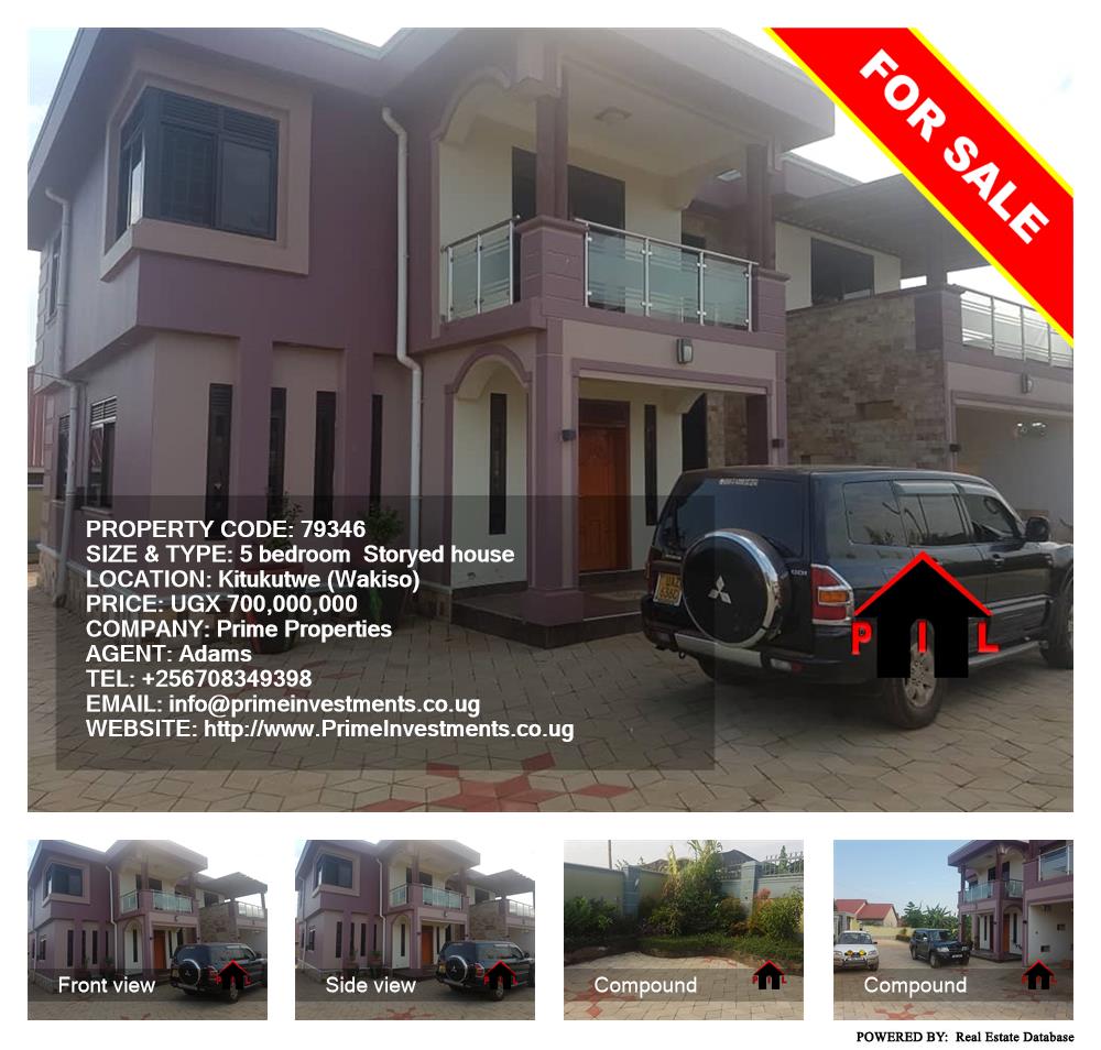 5 bedroom Storeyed house  for sale in Kitukutwe Wakiso Uganda, code: 79346