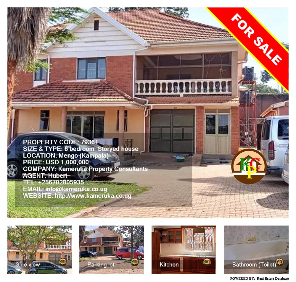6 bedroom Storeyed house  for sale in Mengo Kampala Uganda, code: 79361