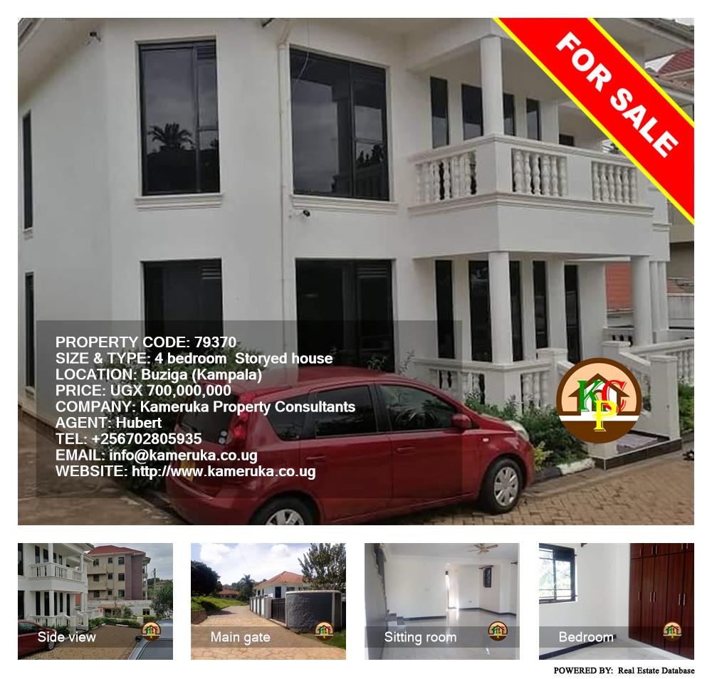 4 bedroom Storeyed house  for sale in Buziga Kampala Uganda, code: 79370