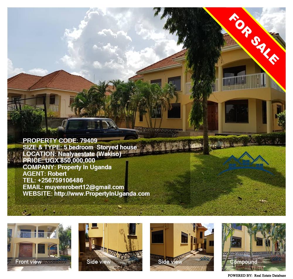 5 bedroom Storeyed house  for sale in Naalya Wakiso Uganda, code: 79409