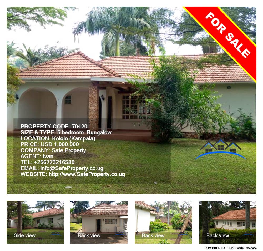 5 bedroom Bungalow  for sale in Kololo Kampala Uganda, code: 79420