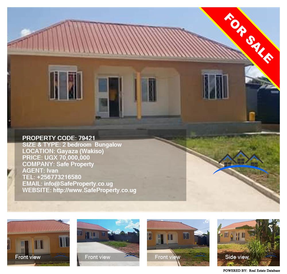 2 bedroom Bungalow  for sale in Gayaza Wakiso Uganda, code: 79421